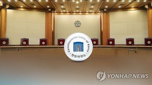 소송 내고 재판 안나온 원고가 상대방 변호사비 부담 '합헌' - 1