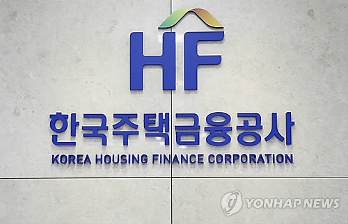 주택금융공사 보증 전세자금대출 7월 금리 3.02%…전달과 같아 - 1