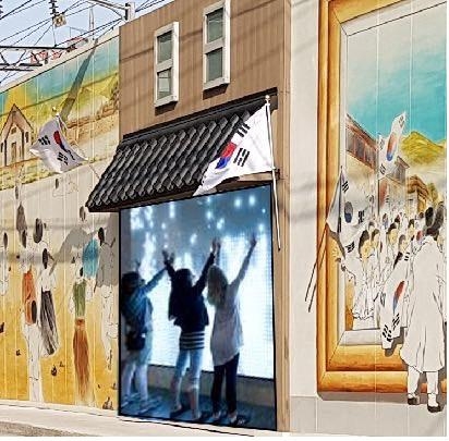 만세테마거리 디자인 변경 개념도