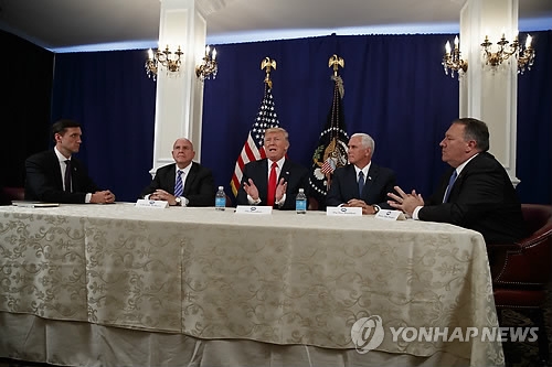 NSC 회의 직후의 트럼프 대통령