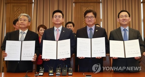 인사청문 제도 손본다더니…여야 '감감무소식' - 1