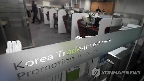 "중국 진출엔 소비자플랫폼·파워블로거가 지름길" - 1