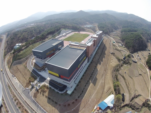 울산스포츠중고교 전경