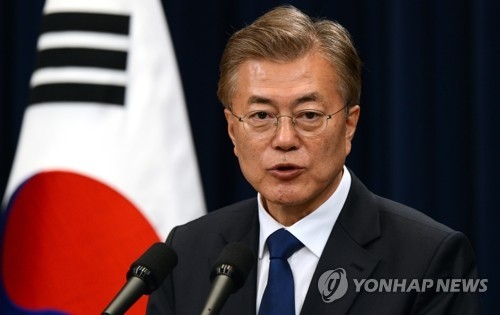 인사 발표하는 문재인 대통령