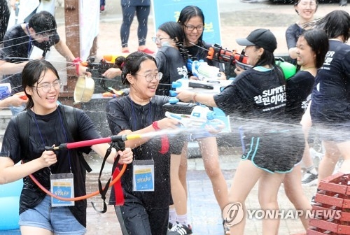 무더위 싹