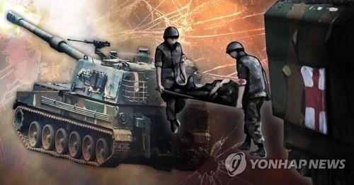 송영무 "K-9 사고원인 철저규명…희생장병 최고 예우할 것" - 1