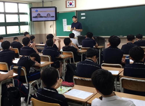 KCGP 인천센터, 간재울중학교서 도박문제 예방교육 - 1