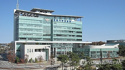 충북 현역 군의원 수천만원 뇌물수수 혐의 입건 - 1