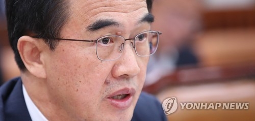조명균 "北핵포기 가능성 희박…레드라인, 시점·상황따라 달라" - 1