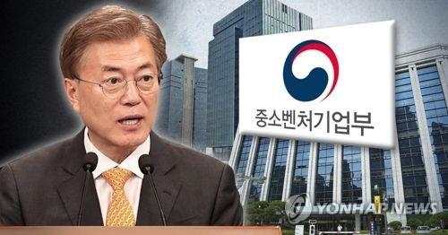 "10명 넘게 봤는데"…중소벤처장관 인선난 시달리는 靑 - 1