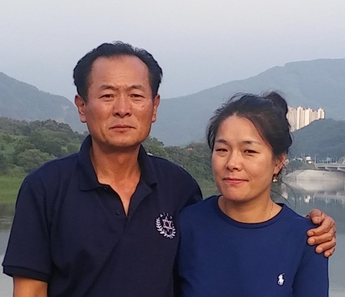 김기용(왼쪽)-함인옥씨 부부