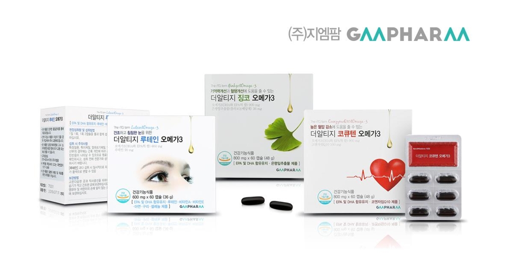 지엠팜, 복합기능성 건강기능식품 3종 출시 - 1