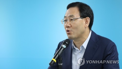 바른정당 주호영 원내대표