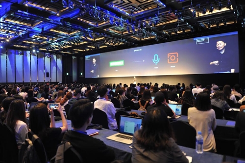 2017 네이버 디자인 콜로키움 행사
