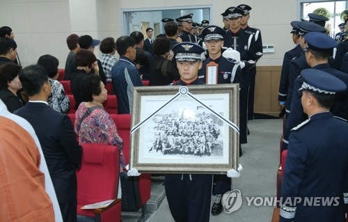 실미도 부대원 합동 봉안식
