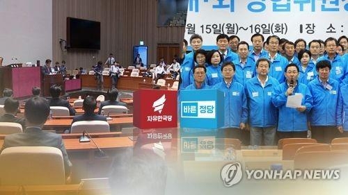한국당·바른정당 통합 논의 '꿈틀'…초당적 연구모임 출범 - 1