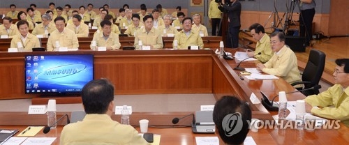 문 대통령, 외교·통일 핵심정책 토의