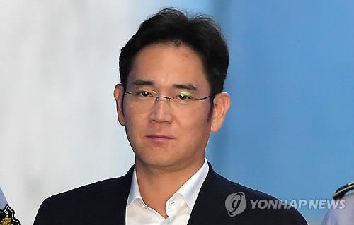 '박근혜 뇌물' 삼성 이재용, 1심 징역 5년…모든 혐의 유죄 - 1