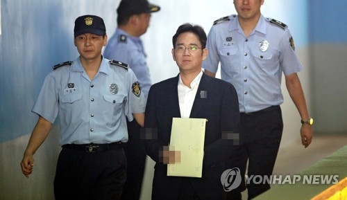 與 "사법부의 냉철한 판결 존중…이재용, 국민께 사과해야" - 1