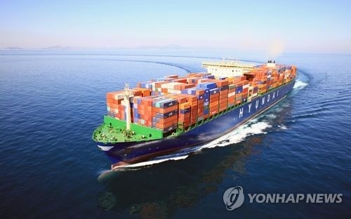 현대상선 컨테이너선