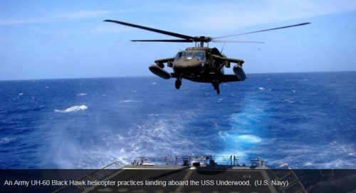 미군 UH-60 블랙호크 헬기