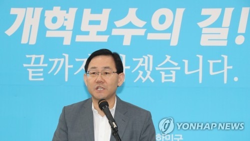 주호영 "이유정 임명은 헌재에 알박기…강행 시 불행한 일" - 1
