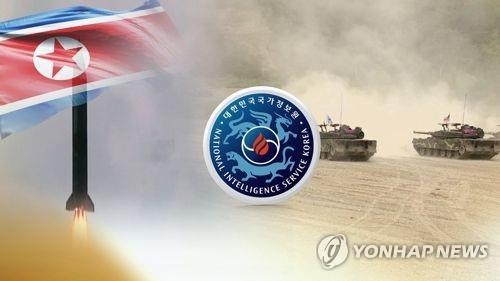 국정원 "北 순안비행장서 미사일 첫 발사…탄두재진입은 미확인"(종합) - 2