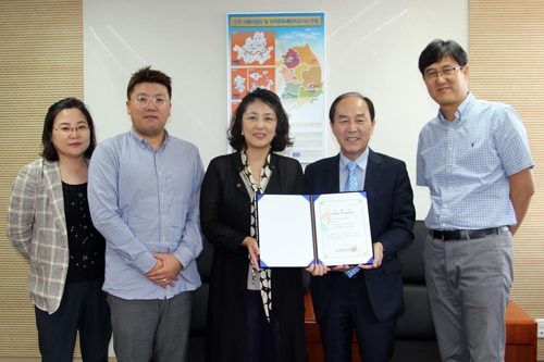 한국도박문제관리센터, 경북지역 도박문제 치유공백 해소 앞장 - 1
