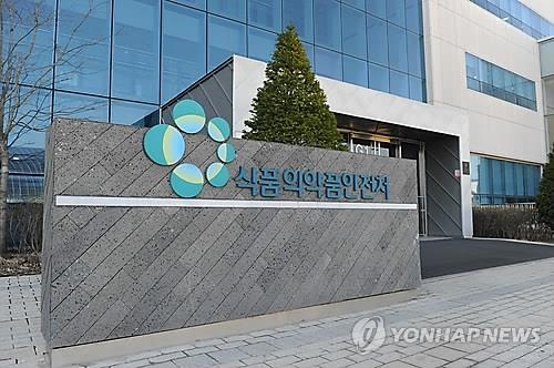 '사카린 명예회복'…원료로 사용가능 식품 29개→35개 - 1