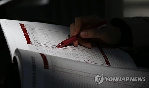 '자소설·상 몰아주기' 논란 많은 학종…전형요소 간소화될 듯 - 1