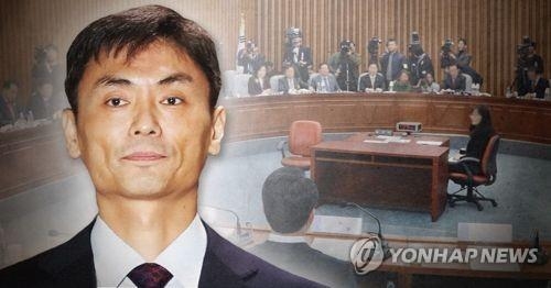 박성진 중소벤처기업부 장관 후보자