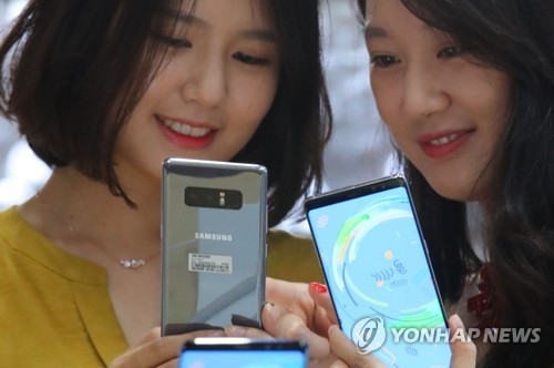 갤럭시노트8의 듀얼 카메라