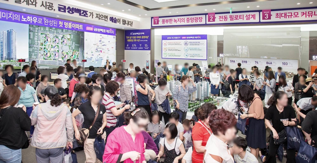 '삼천포 예미지' 견본주택 내부