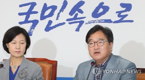 與, 내일 김이수 인준안 표결추진…"헌재소장 더 못 비워" - 1