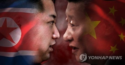 중국-북한 갈등 심화할듯