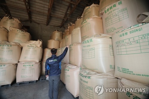 창고에 쌓인 공공비축미