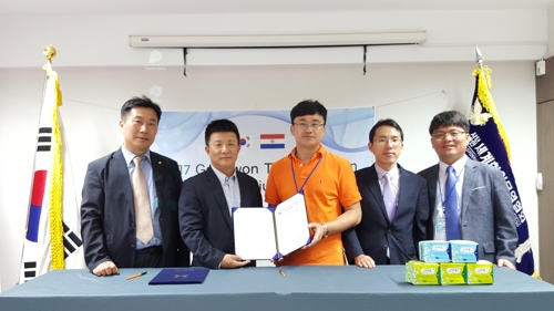 생리대 제조 중소기업 동해다이퍼, 파라과이 진출