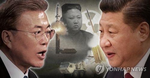 文대통령, '당근' 접고 '더 센 채찍'…시진핑과 통화에 촉각(종합) - 2