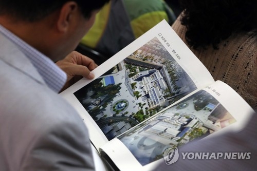 '옛 전남도청 어떻게 복원할 것인가' 시도민공청회
