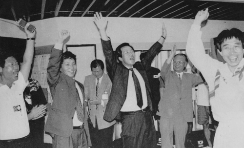 1993년 도하. 환호하는 모습