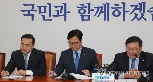 與 "법 처리시한 정해서 어기면 세비 반납하자" - 1