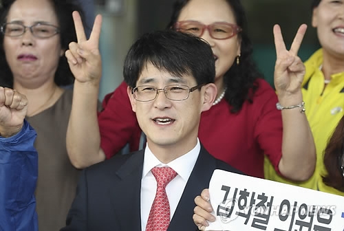 "출석정지 김학철 의정비 지급…징계 아닌 유급포상휴가" - 1