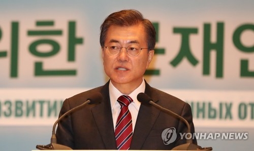 문 대통령, '여러분이 자랑스럽습니다'
