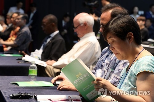 지난해 세계인권도시포럼 참가자들