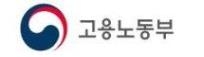 "추석 임금체불 안돼"…고용부, 3주간 집중 지도 - 1
