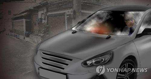 "사회적 관계 손상·정신질환이 자살에 영향" - 1