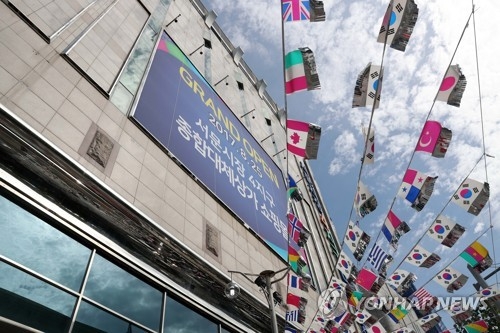 서문시장 4지구 대체상가