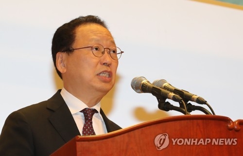 최흥식 금융감독원장 취임식