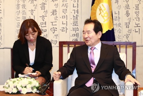 정 의장 "김이수 임명동의안, 더 미룰 사유 없어" - 1