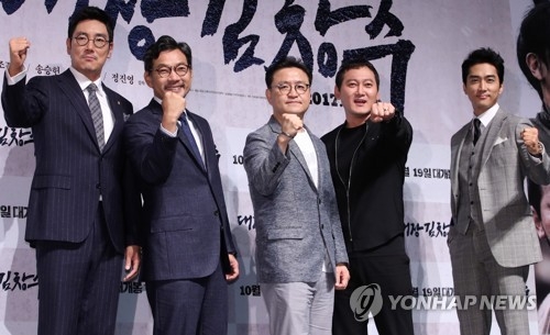 영화 '대장 김창수' 기대하세요